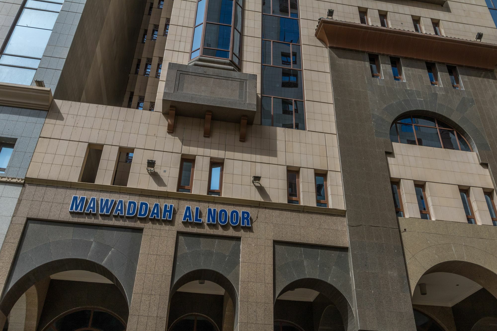 Mawaddah Al Noor Hotel Sultanah Exterior foto